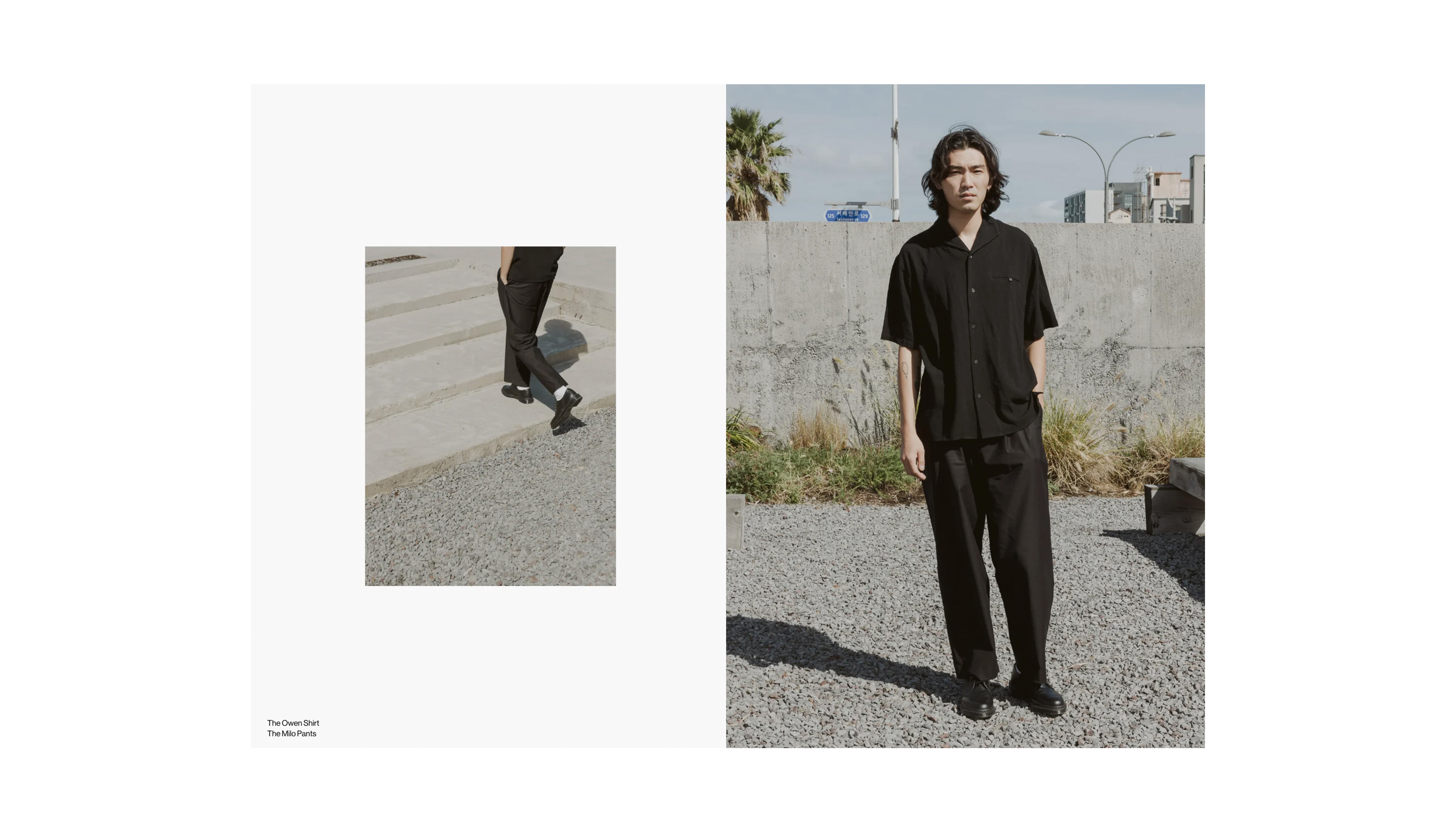 Fall/Winter '22 - Common Market - 4