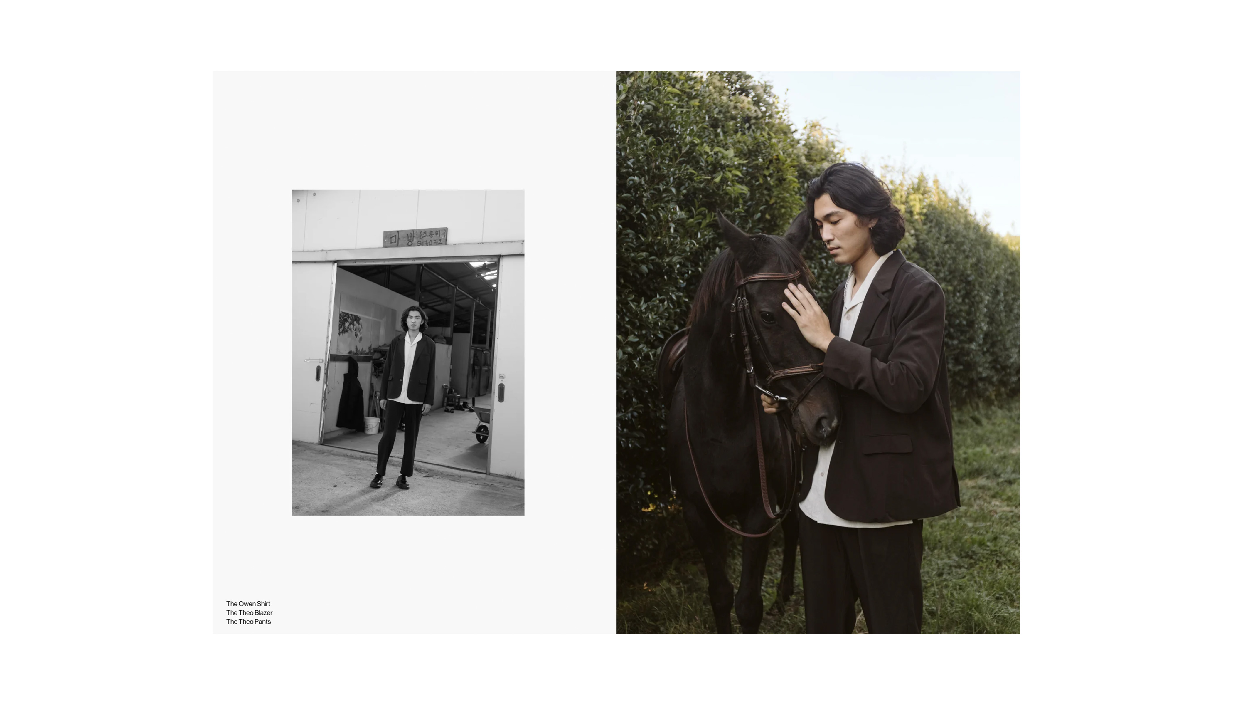 Fall/Winter '22 - Common Market - 8