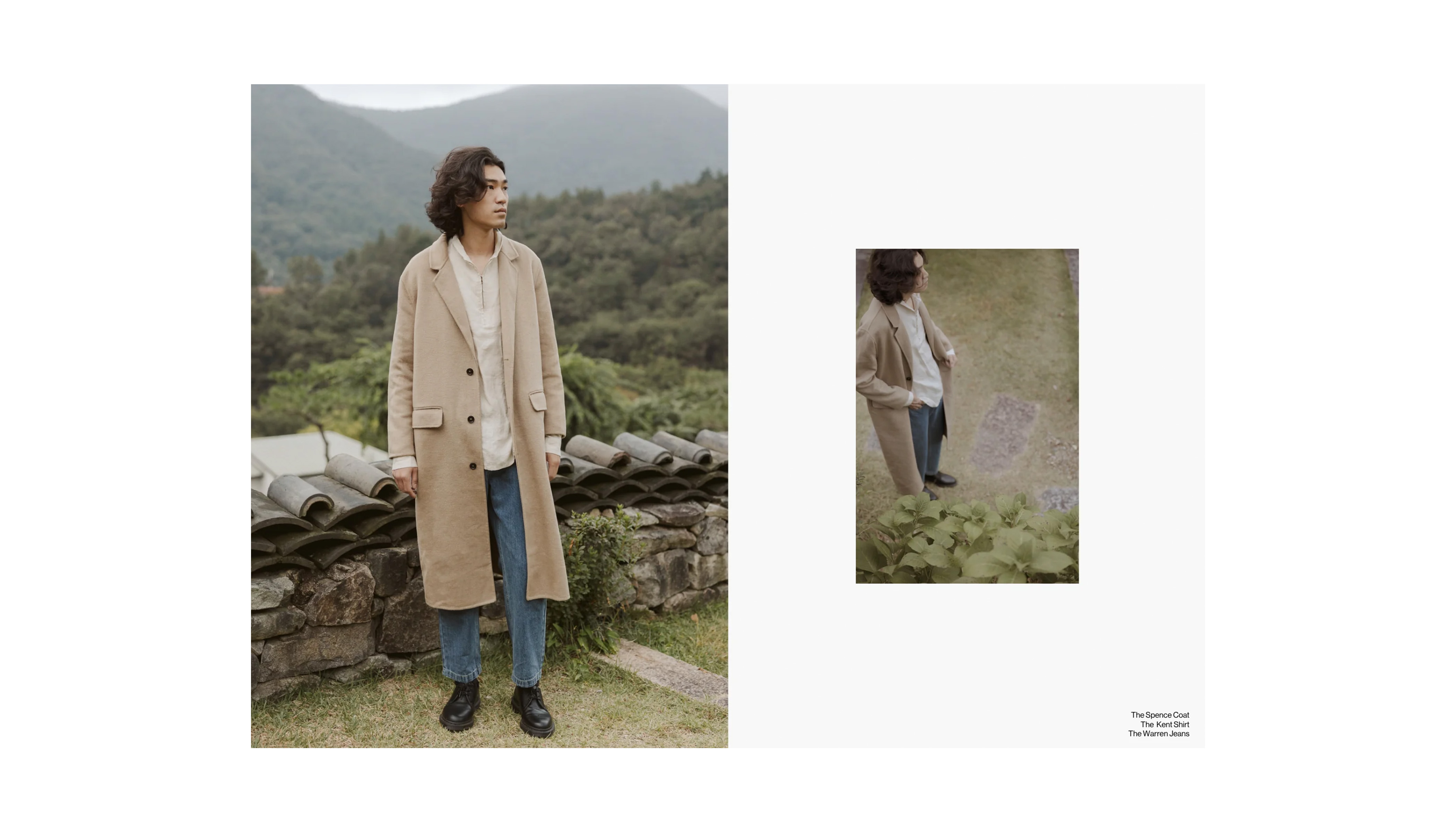 Fall/Winter '22 - Common Market - 10