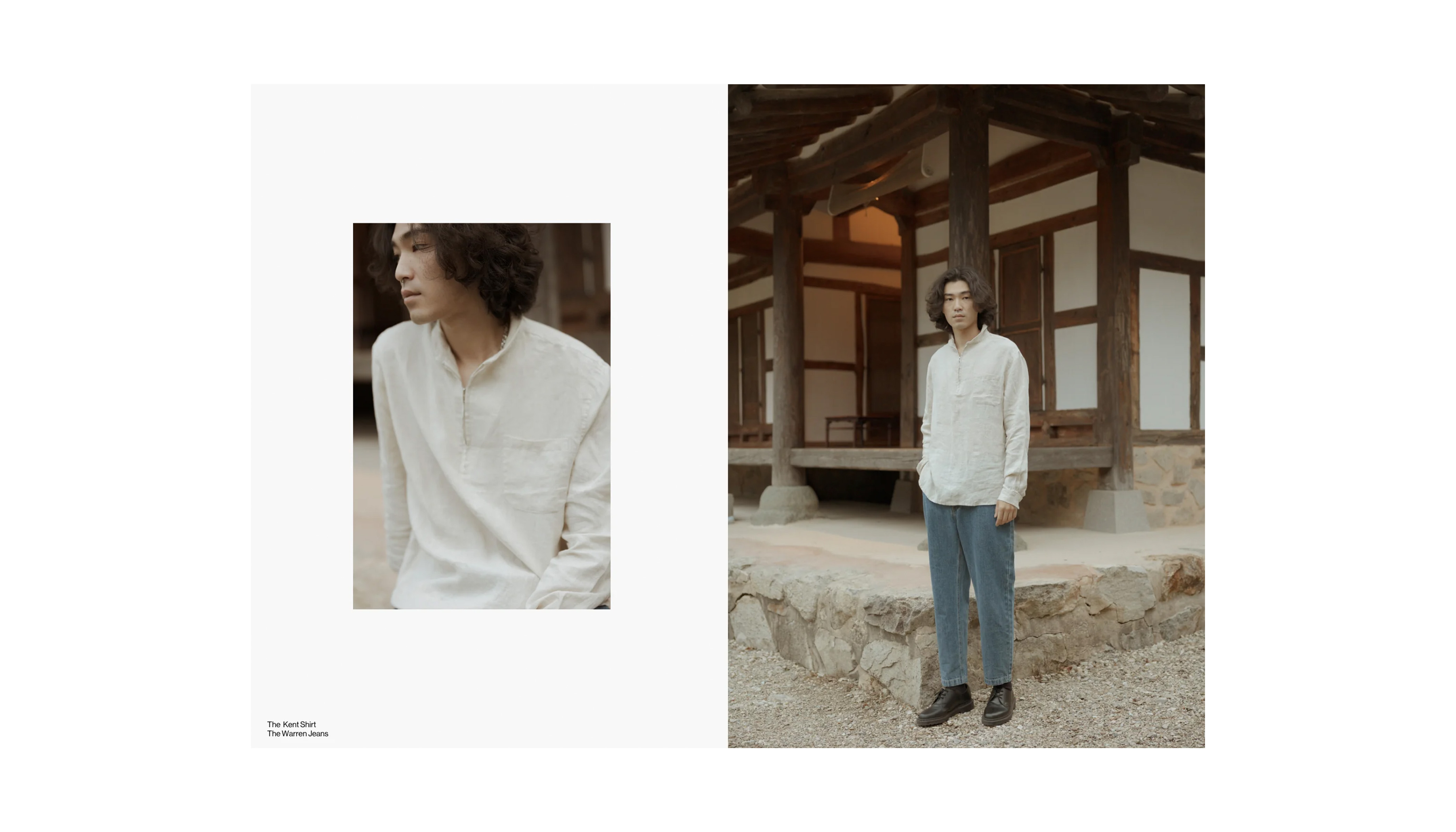 Fall/Winter '22 - Common Market - 12