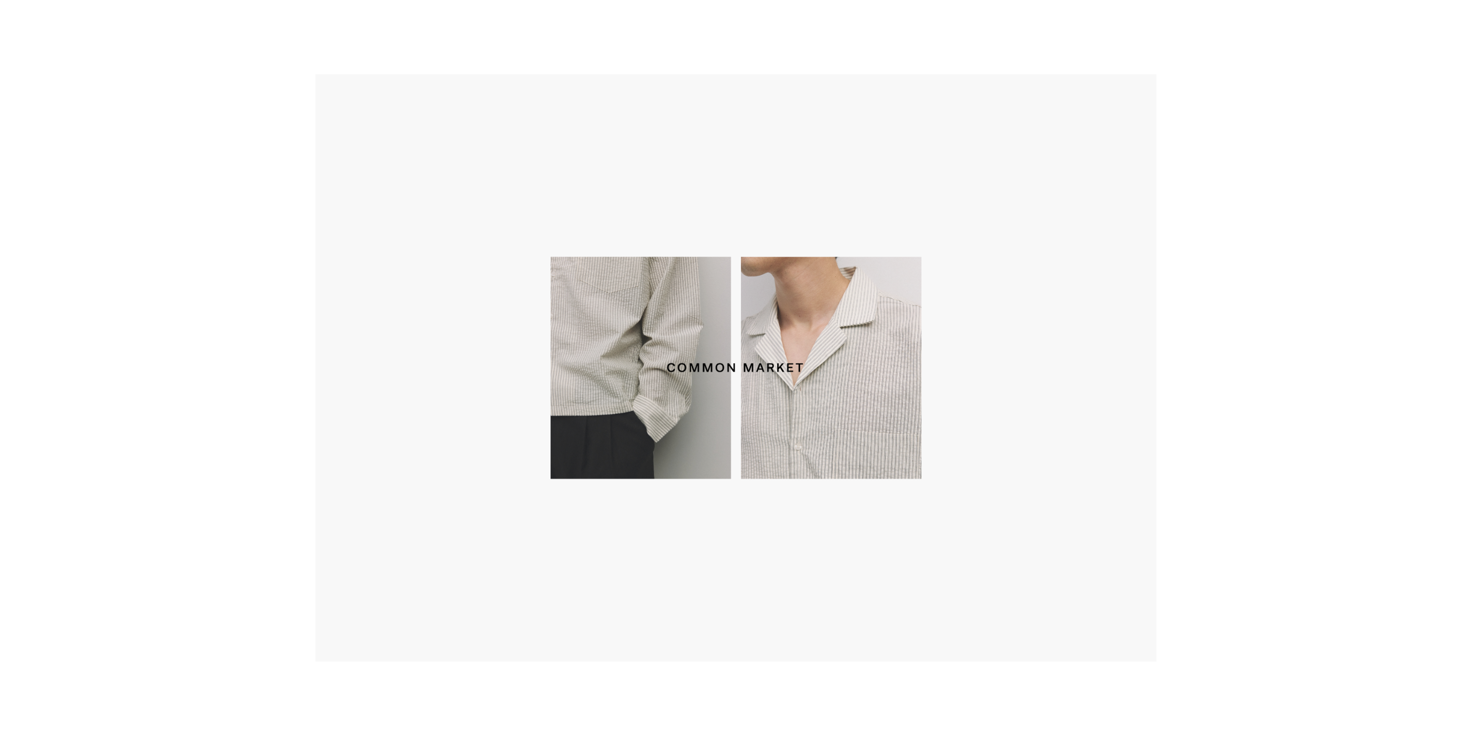 Spring / Summer 2025 Lookbook - 1